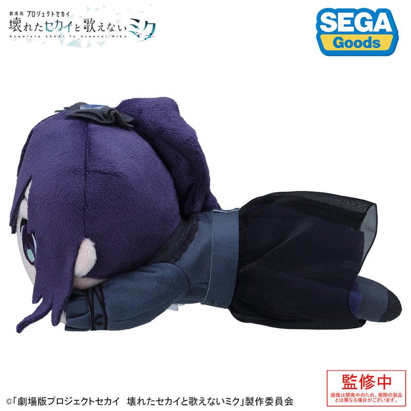Muñeco de peluche SEGA Nesoberi The Move Project Sekai escenario colorido Mafuyu Asahina