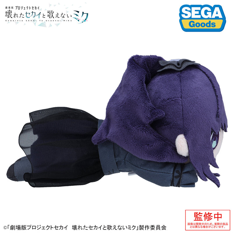 Muñeco de peluche SEGA Nesoberi The Move Project Sekai escenario colorido Mafuyu Asahina