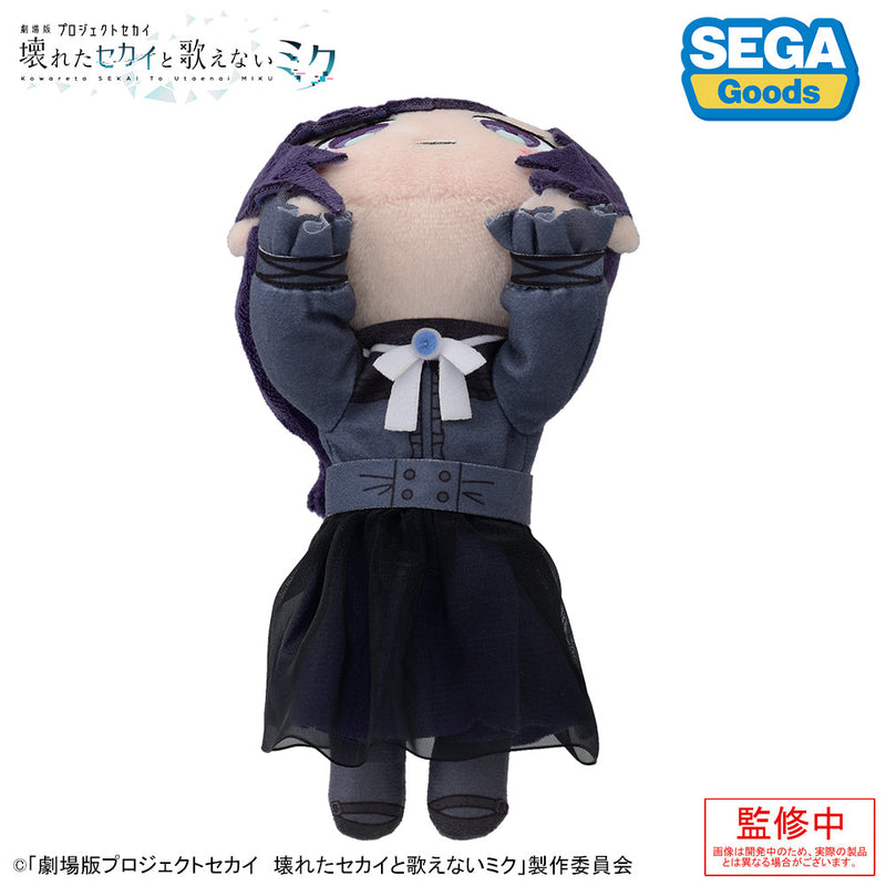 Muñeco de peluche SEGA Nesoberi The Move Project Sekai escenario colorido Mafuyu Asahina