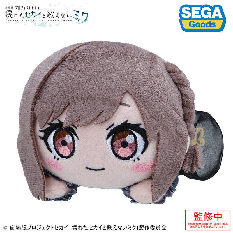 Poupée en peluche SEGA Nesoberi The Move Project Sekai, scène colorée Ena Shinonome