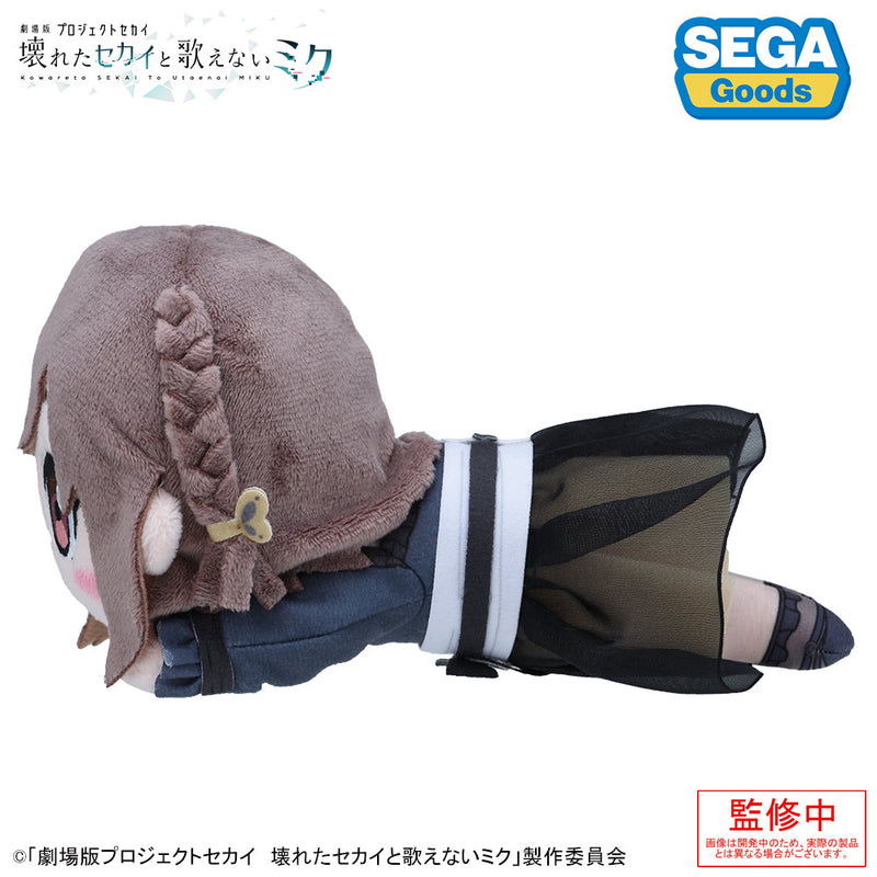 Poupée en peluche SEGA Nesoberi The Move Project Sekai, scène colorée Ena Shinonome