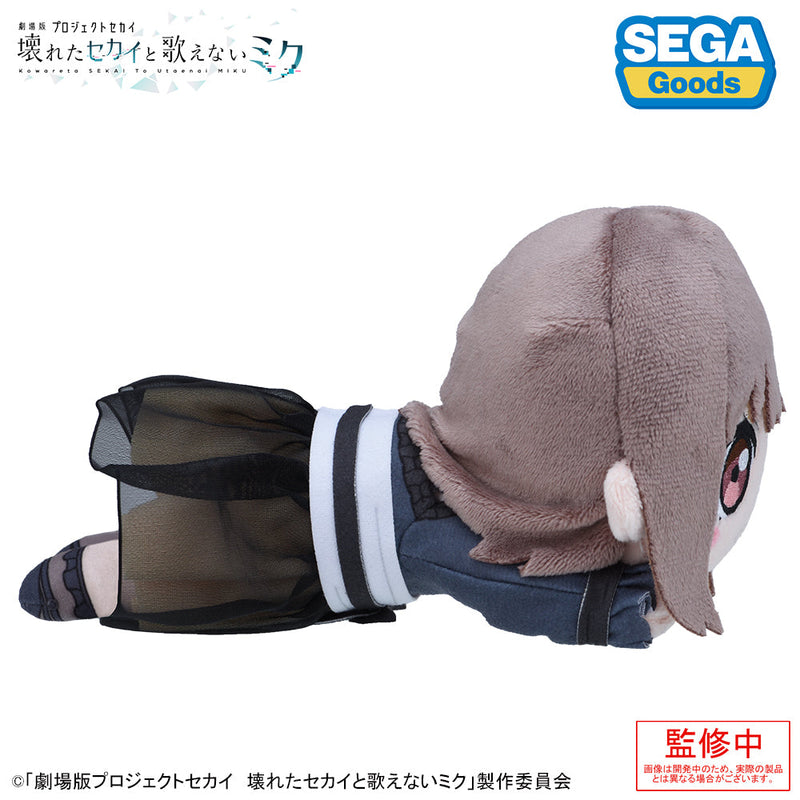 Poupée en peluche SEGA Nesoberi The Move Project Sekai, scène colorée Ena Shinonome