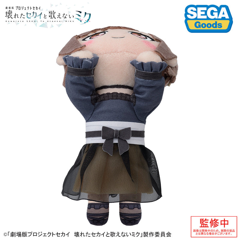 Poupée en peluche SEGA Nesoberi The Move Project Sekai, scène colorée Ena Shinonome