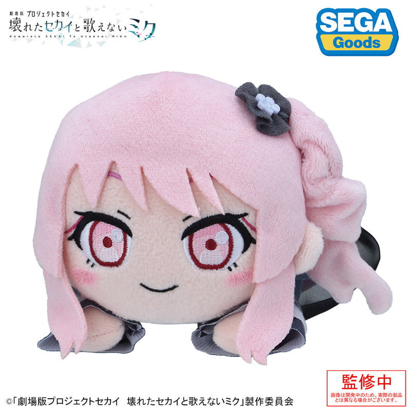 Muñeco de peluche SEGA Nesoberi The Move Project Sekai escenario colorido Mizuki Akiyama