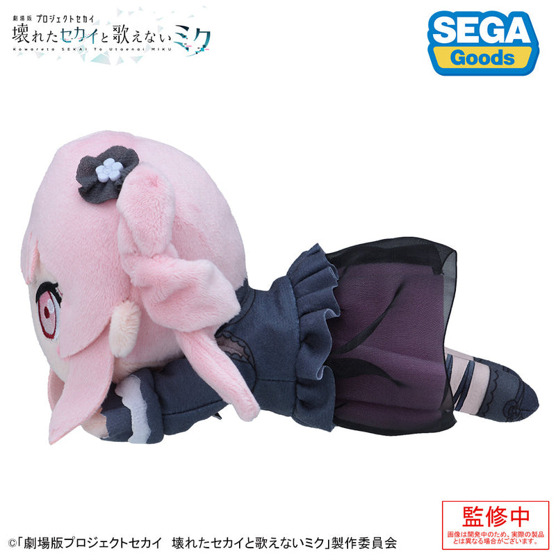 Muñeco de peluche SEGA Nesoberi The Move Project Sekai escenario colorido Mizuki Akiyama