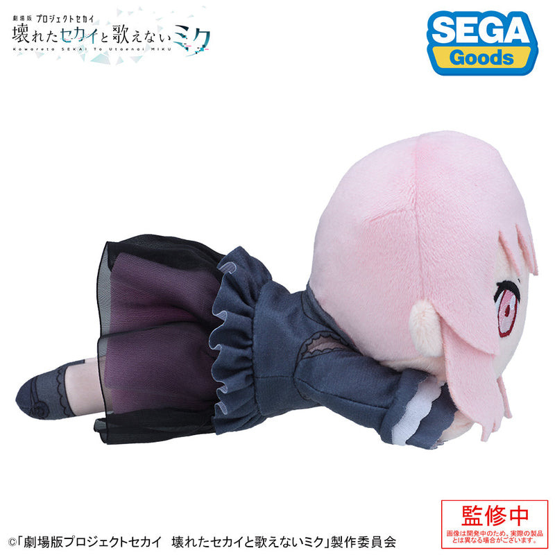 Muñeco de peluche SEGA Nesoberi The Move Project Sekai escenario colorido Mizuki Akiyama