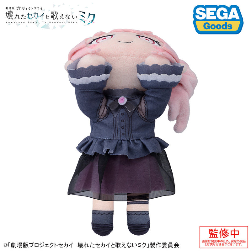 Muñeco de peluche SEGA Nesoberi The Move Project Sekai escenario colorido Mizuki Akiyama