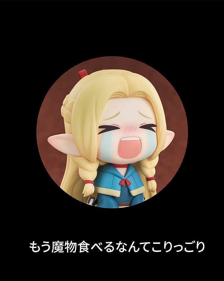 Good Smile Arts Shanghai Qset Delicious in Dungeon Marcille Figure JAPAN