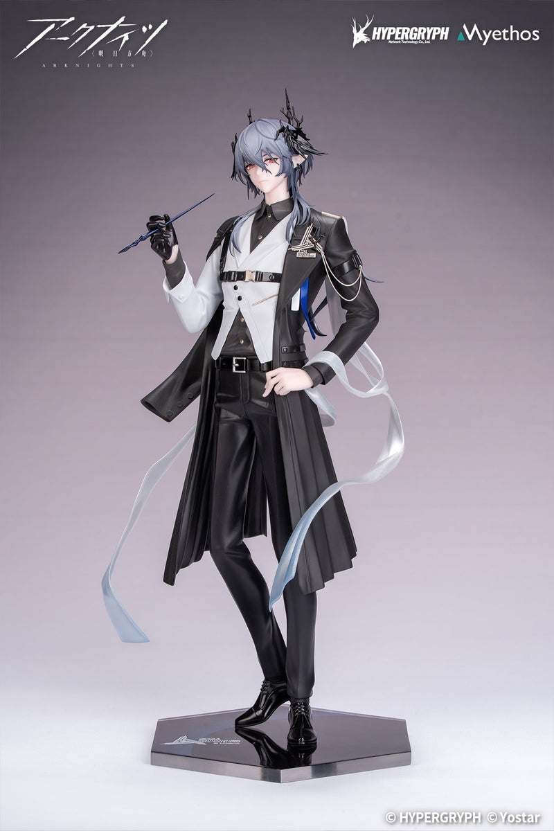 Myethos Gift+ Arknights Logos Journey of Music Ver. Figurine 1/8 OFFICIEL DU JAPON