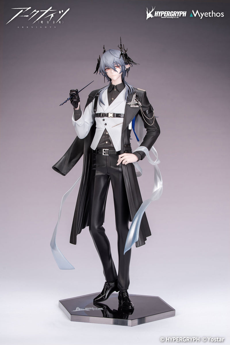 Myethos Gift+ Arknights Logos Journey of Music Ver. Figurine 1/8 OFFICIEL DU JAPON