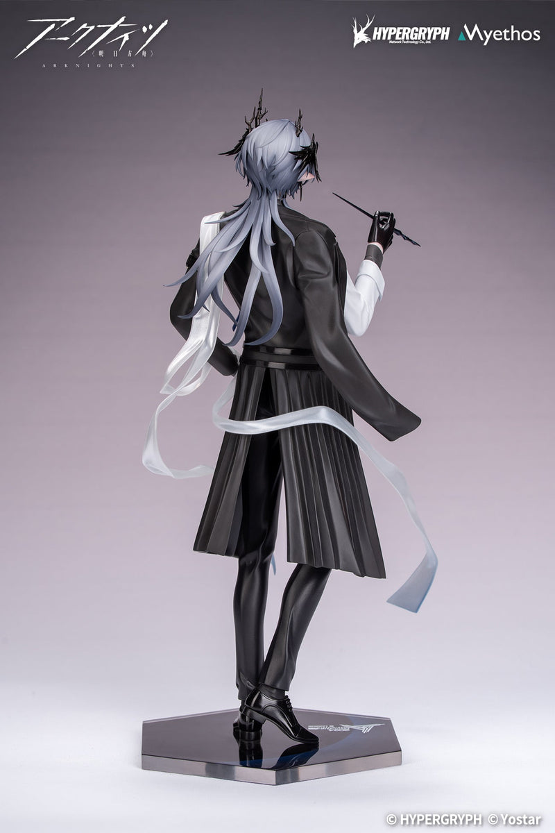 Myethos Gift+ Arknights Logos Journey of Music Ver. Figurine 1/8 OFFICIEL DU JAPON