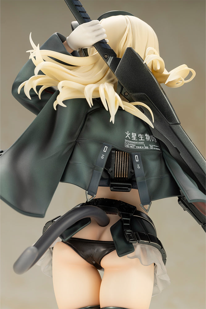 Kotobukiya Humikane Shimada OPERE D'ARTE Arsia Figura UFFICIALE DEL GIAPPONE