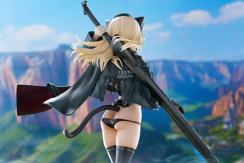 Kotobukiya Humikane Shimada OPERE D'ARTE Arsia Figura UFFICIALE DEL GIAPPONE