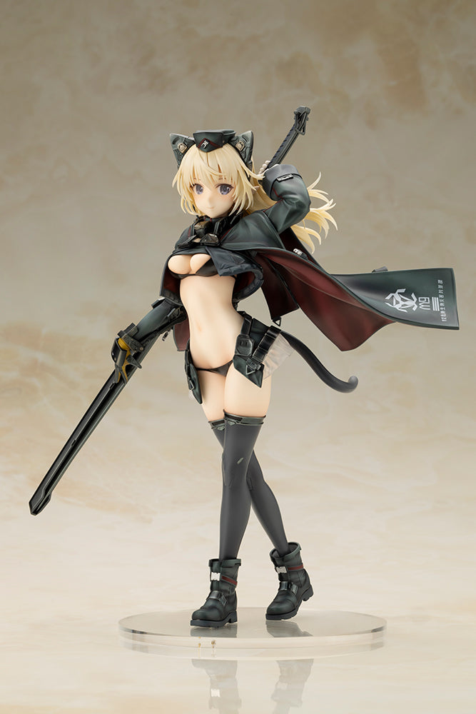 Kotobukiya Humikane Shimada OPERE D'ARTE Arsia Figura UFFICIALE DEL GIAPPONE