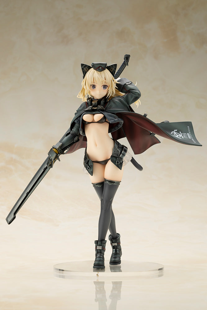 Kotobukiya Humikane Shimada OPERE D'ARTE Arsia Figura UFFICIALE DEL GIAPPONE