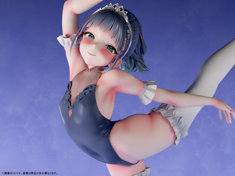 B'full FOTS JAPAN Princess on Ice Sena Sumihi 1/4 Figure JAPAN OFFICIAL