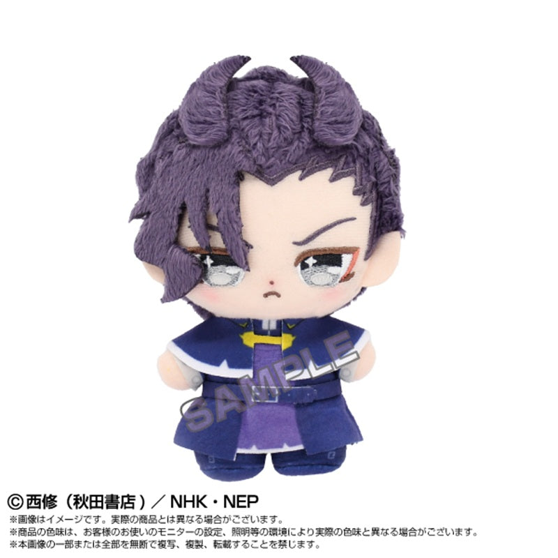 Purinuittachi Dream Mini Welcome to Demon School! Iruma-kun Kalego Plush JAPAN