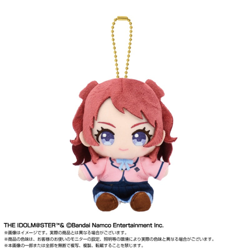 BANDAI Gakuen iDOLM@STER Chibi Sitting Saki Hanami Plush Mascot JAPAN OFFICIAL