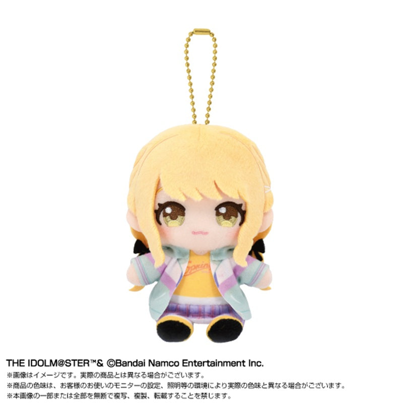 BANDAI Gakuen iDOLM@STER Chibi Sitting Kotone Fujita Plush Mascot JAPAN OFFICIAL