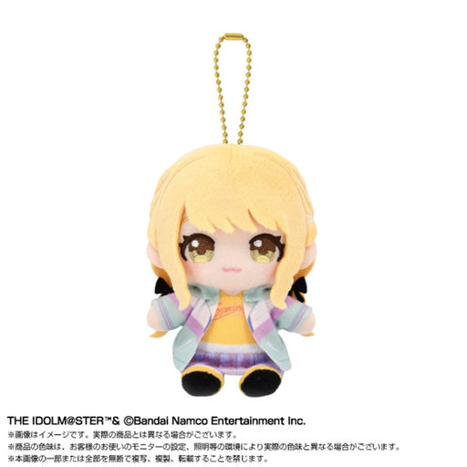 BANDAI Gakuen iDOLM@STER Chibi Sitting Kotone Fujita Plush Mascot JAPAN OFFICIAL