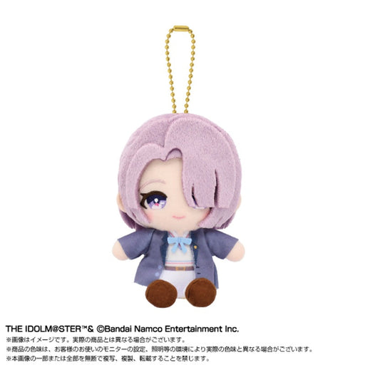 BANDAI Gakuen iDOLM@STER Chibi Sitting Mao Arimura Plush Mascot JAPAN OFFICIAL