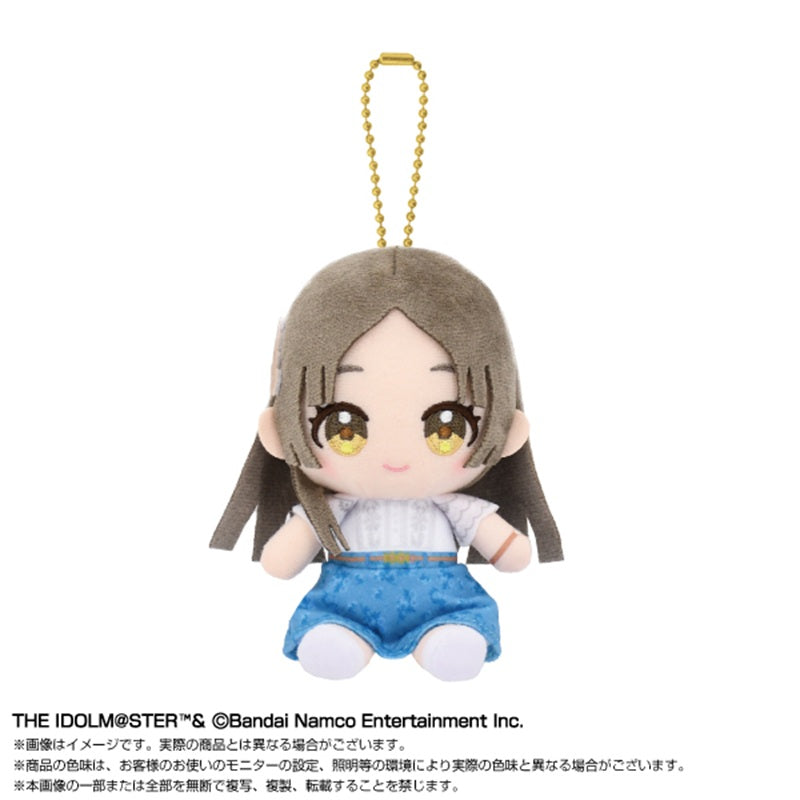 BANDAI Gakuen iDOLM@STER Chibi Sitting China Kuramoto Plush Mascot JAPAN