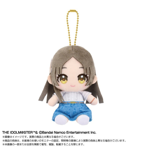 BANDAI Gakuen iDOLM@STER Chibi Sitting China Kuramoto Plush Mascot JAPAN