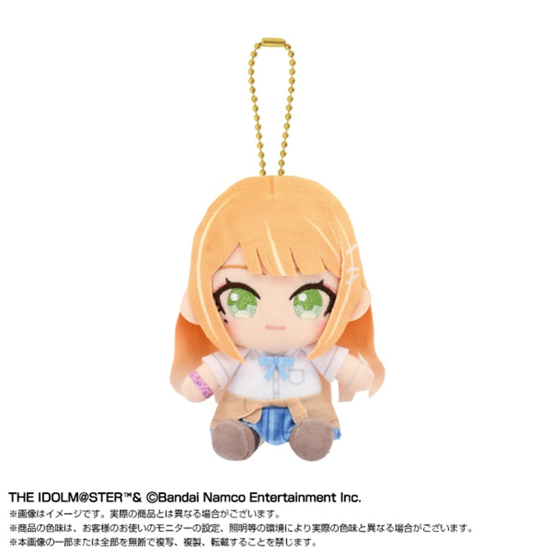 BANDAI Gakuen iDOLM@STER Chibi Sitting Sumika Shiun Plush Mascot JAPAN OFFICIAL