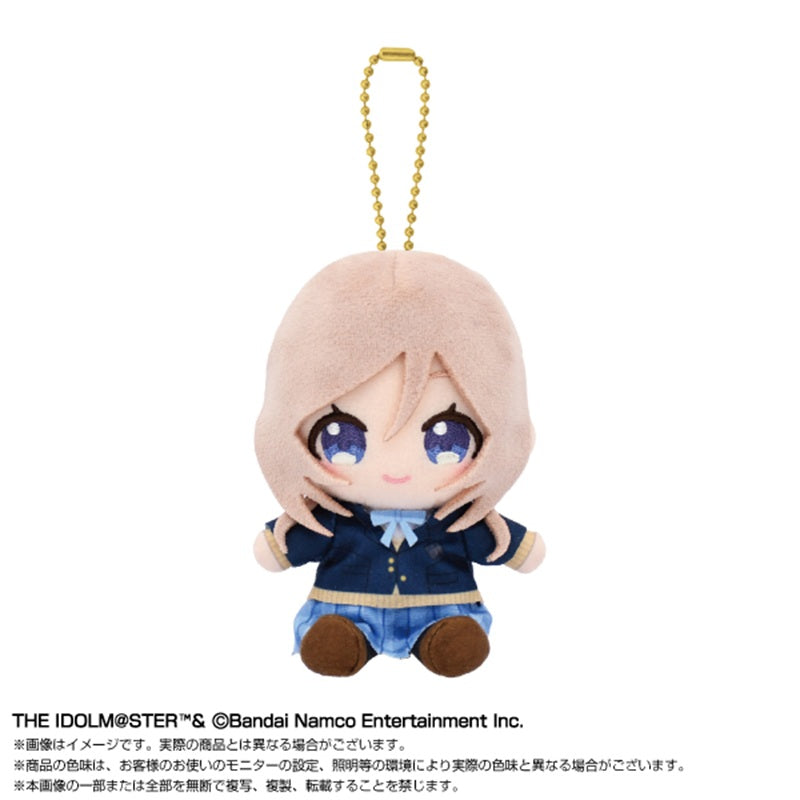 BANDAI Gakuen iDOLM@STER Chibi Sitting Rinami Himesaki Plush