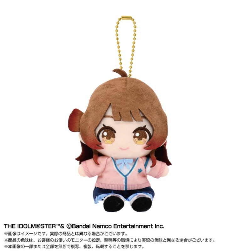 BANDAI Gakuen iDOLM@STER Chibi Sitting Ume Hanami Plush Mascot JAPAN OFFICIAL
