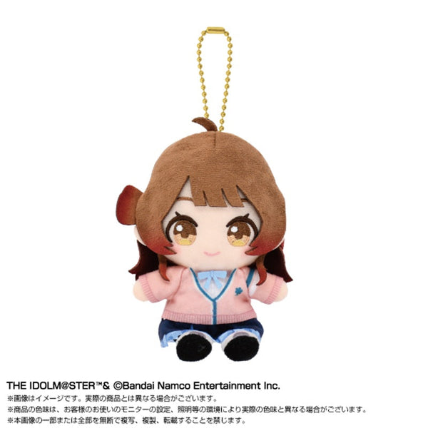 iDOLM@STER Chibi Sitting Plush Mascot - contoh dari lini serupa