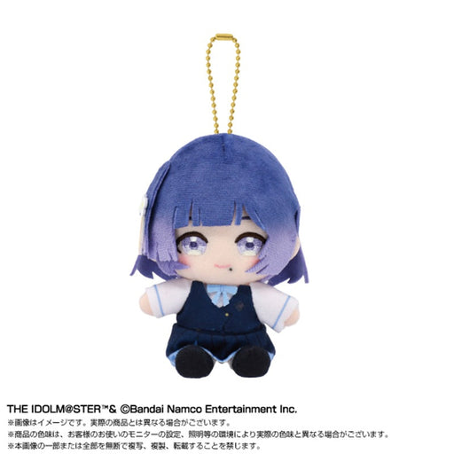 BANDAI Gakuen iDOLM@STER Chibi Sitting Misuzu Hataya Plush Mascot JAPAN OFFICIAL