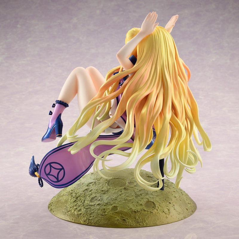 Bellfine Date A Live IV Mukuro Hoshimiya 1/7 Figurine JAPON OFFICIEL