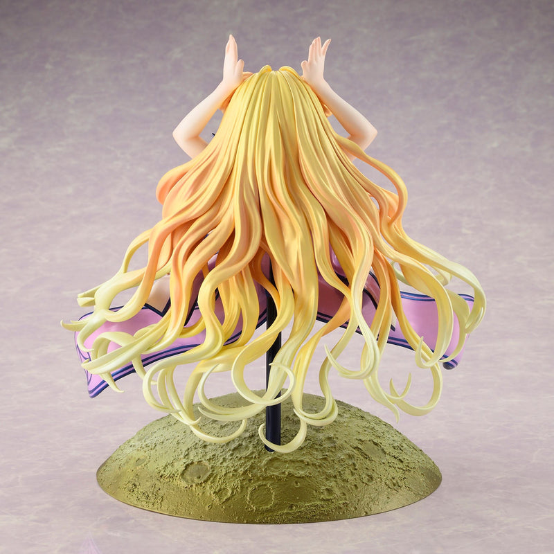Bellfine Date A Live IV Mukuro Hoshimiya 1/7 Figurine JAPON OFFICIEL