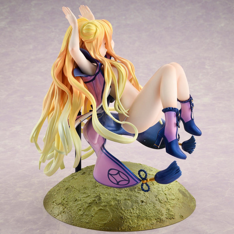 Bellfine Date A Live IV Mukuro Hoshimiya 1/7 Figurine JAPON OFFICIEL