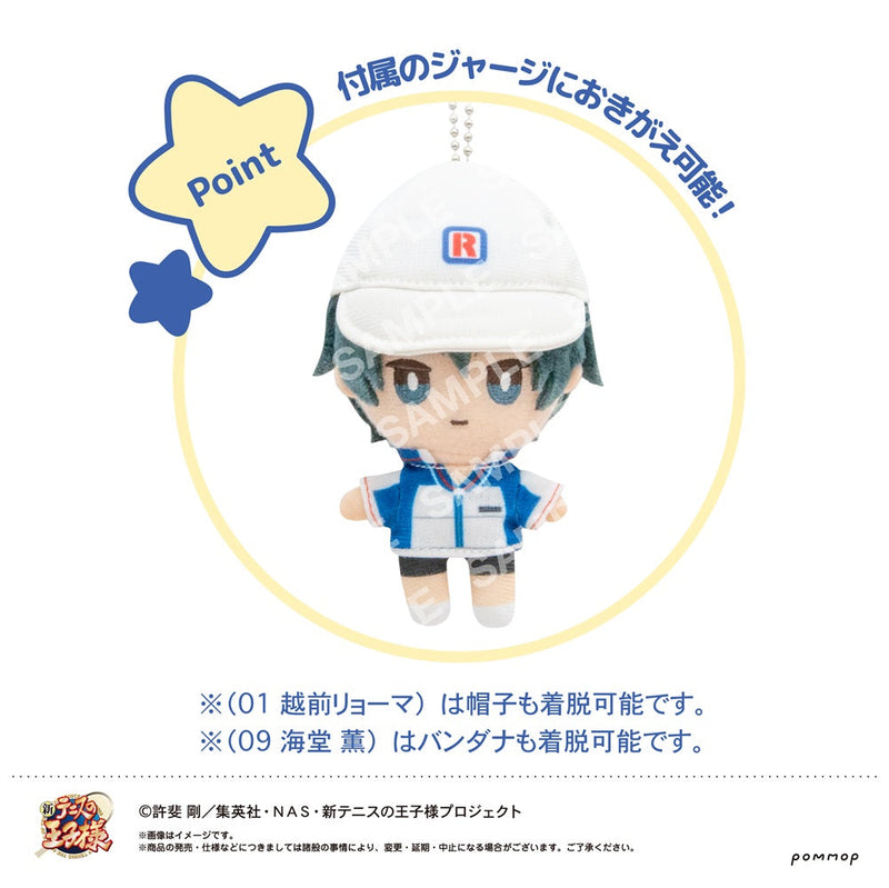 El Nuevo Príncipe del Tenis Dress-up Plush Mini 01 Ryoma Echizen OFICIAL DE JAPÓN