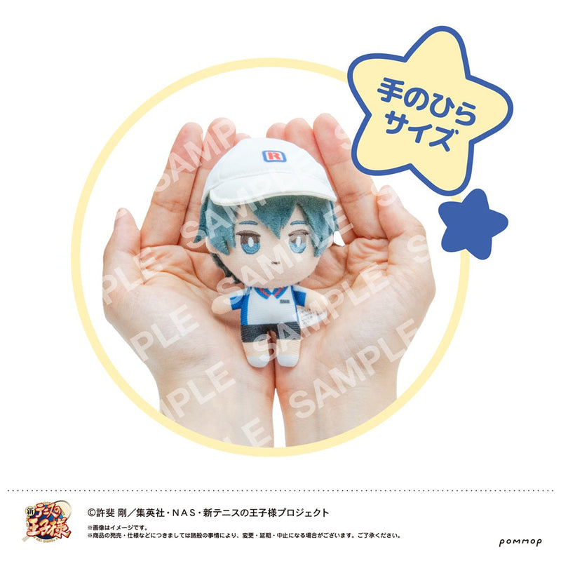 El Nuevo Príncipe del Tenis Dress-up Plush Mini 01 Ryoma Echizen OFICIAL DE JAPÓN