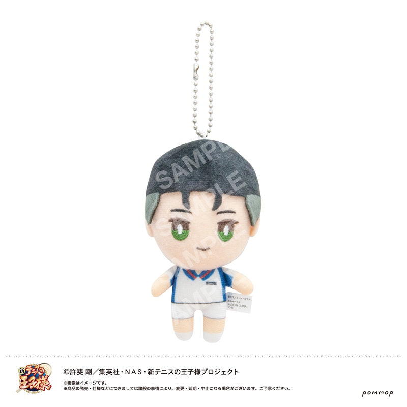 The New Prince of Tennis Dress-up Plush Mini 03 Shuichiro Ooishi JAPAN OFFICIAL