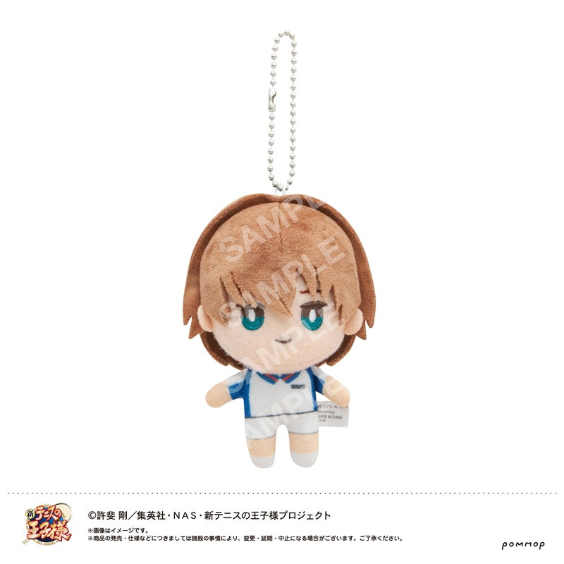 The New Prince of Tennis Dress-up Plush Mini 04 Shusuke Fuji JAPAN OFFICIAL
