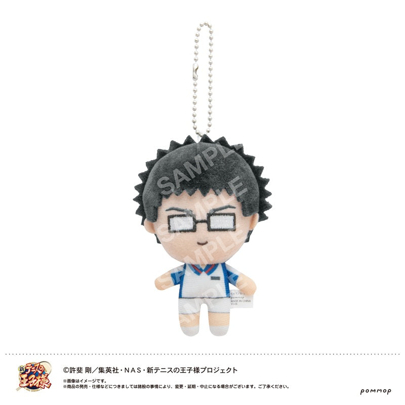 The New Prince of Tennis Dress-up Plush Mini 05 Sadaharu Inui JAPAN OFFICIAL