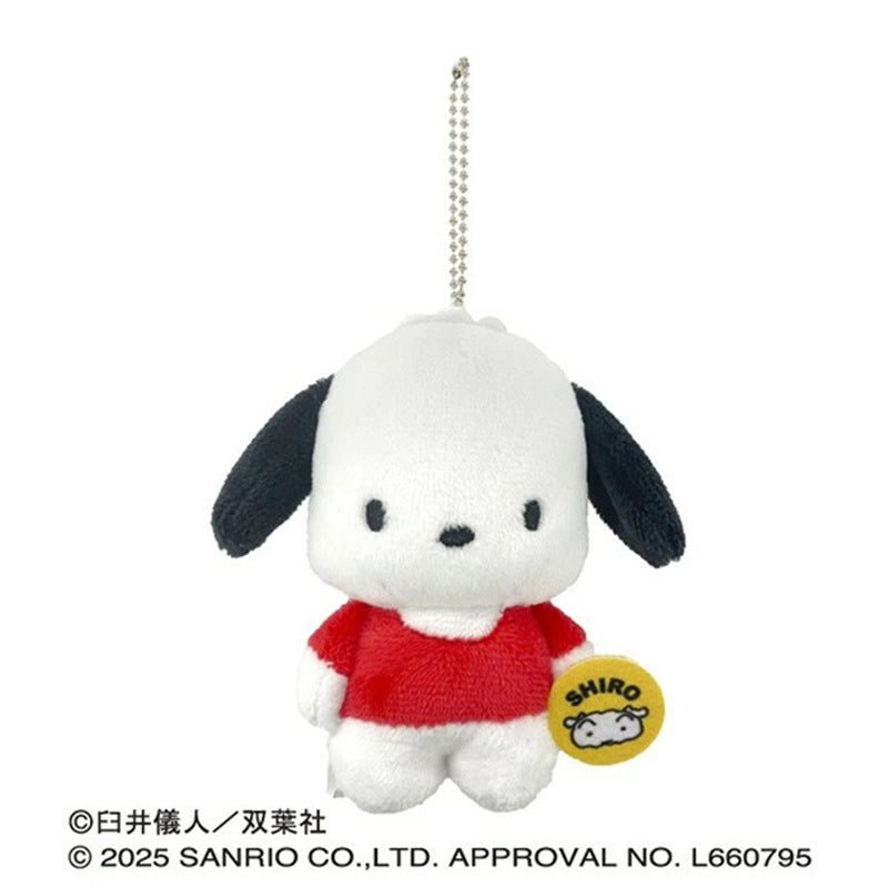 Crayon Shin-chan x Sanrio Characters Plush Mascot 6 Pochacco JAPAN OFFICIAL