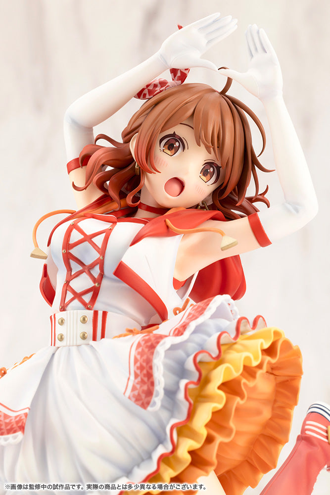 Kotobukiya Gakuen iDOLM@STER Ume Hanami The Rolling Riceball 1/7 Figura GIAPPONE