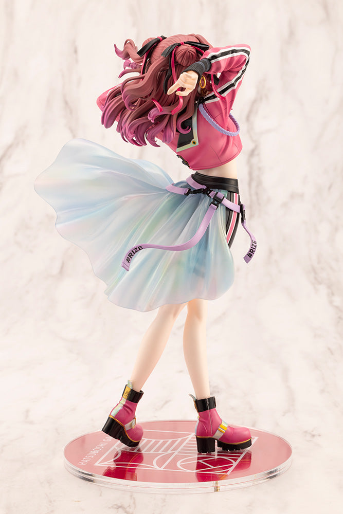Kotobukiya Gakuen iDOLM@STER Saki Hanami Fighting My Way 1/7 Figure JAPAN