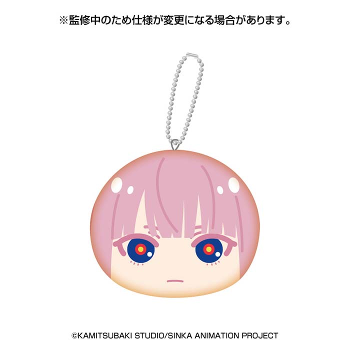 Kamitsubaki City Under Construction Omanjuu Niginigi Mascot 5Pack BOX Plush