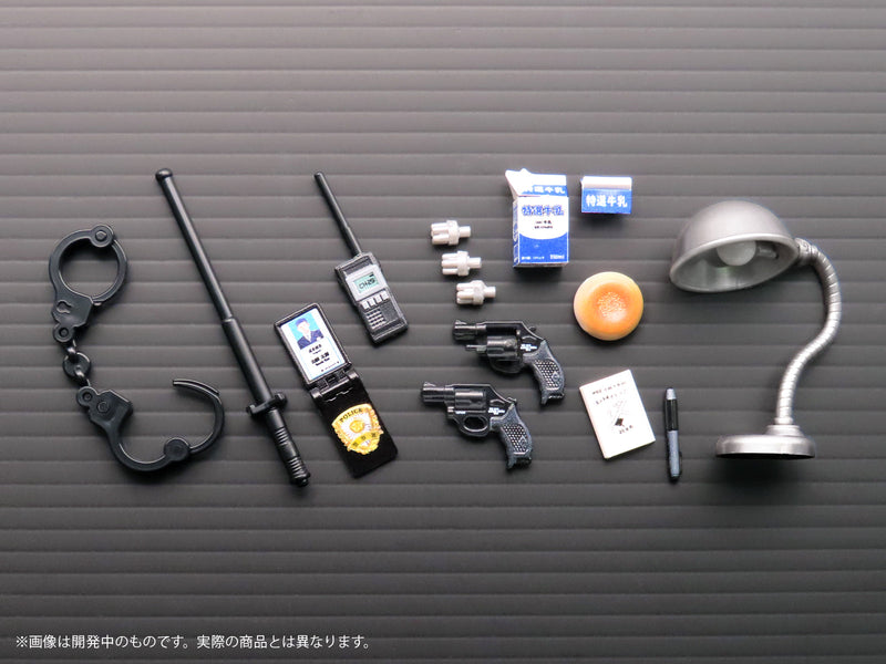 DIG Pripra Figure Armes Keiji no Tashinami 1/12 Modèle Kit JAPON OFFICIEL