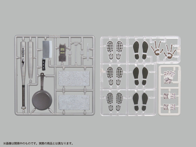 DIG Pripra Figure Games Suspense 2 1/12 Modèle Kit JAPON OFFICIEL