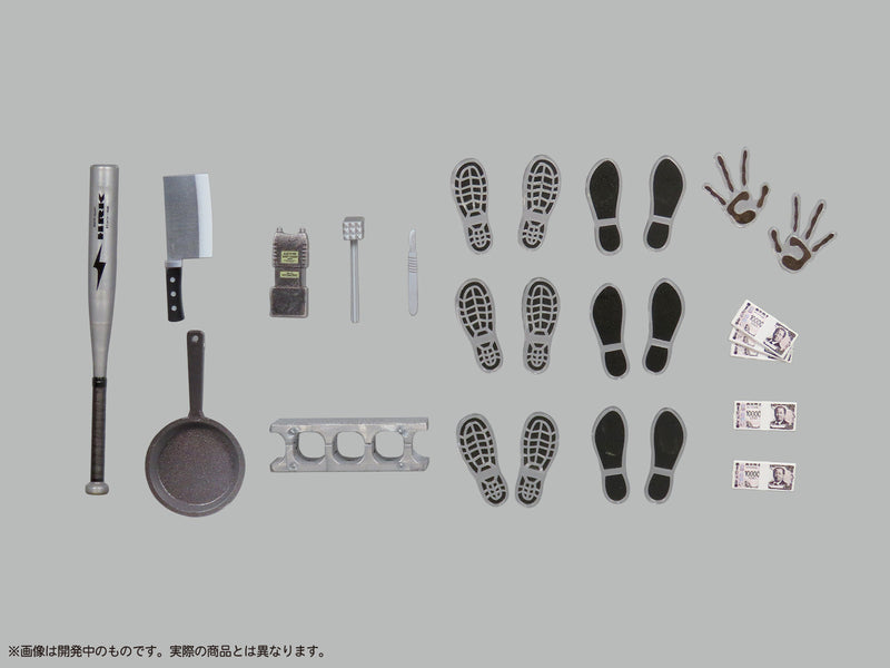 DIG Pripra Figure Games Suspense 2 1/12 Modèle Kit JAPON OFFICIEL