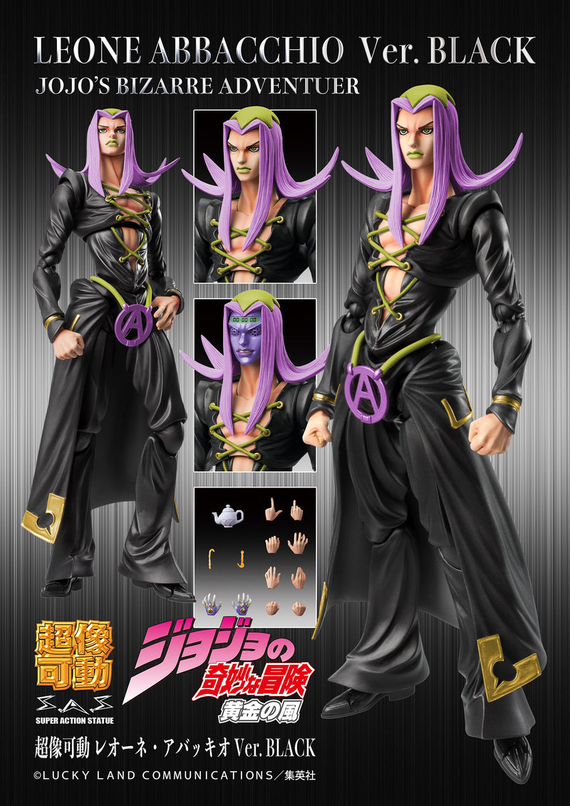 Estátua de super ação JoJo's Bizarre Adventure Leone Abbacchio Ver.BLACK Figure