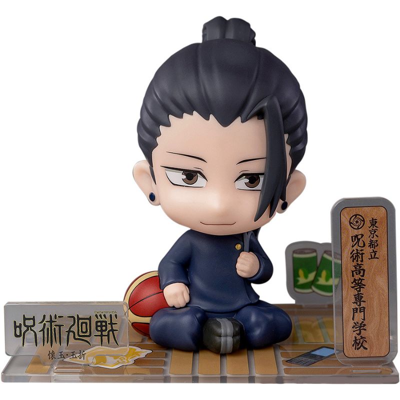 SUNRISEPOP Jujutsu Kaisen Kaigyoku Gyokusetsu Figure Sit Suguru Geto JAPAN