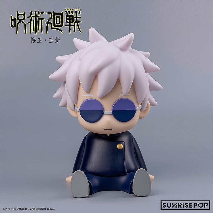 SUNRISEPOP Jujutsu Kaisen Kaigyoku Gyokusetsu Night Light Satoru Gojo Figure